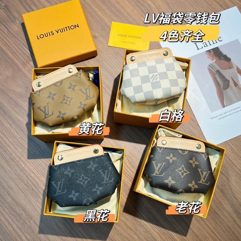 LV Card bag 32